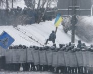 Украинские военные поддерживают введение чрезвычайного положения - СМИ