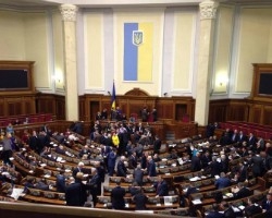 Рада розгляне закон про амністію учасників Майдану