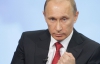 Путін вимагає від уряду РФ виконувати домовленості з Україною у повному об'ємі