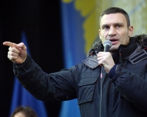 Усі відчувають, як змінюється атмосфера: "регіонали" сумніваються, а у людей зникає страх - Кличко