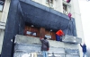Входи Одеської облдержадміністрації перекрили бетонними блоками