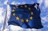 ЕС поможет Украине если власть прекратит применение насилия - Туск