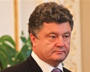 Череп і внутрішні органи Булатова не ушкоджені — Порошенко