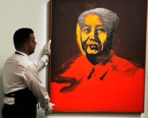 В 10 млн долларов оценили картину с Мао в красной рубашке