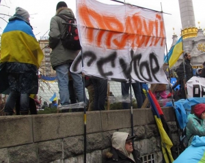 "Правий сектор" хоче виступити третьою стороною між владою і опозицією