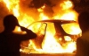 Сожженые в столице машины принадлежат участникам Евромайдана - Штаб нацсопротивления