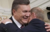 Перед открытием Олимпиады в Сочи Янукович посетит Путина - СМИ