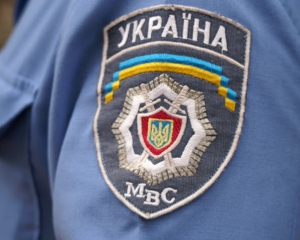 Булатова, Кобу, Карася і Данилюка міліція оголосила у розшук