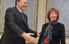Кетрін Ештон знову приїде говорити із Януковичем