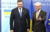 Президент Ради Європи: "Майбутнє України - в ЄС"