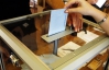 Сегодня вступает в силу новый закон Украины о выборах