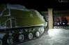 На Донбассе "танк" привез роженицу в роддом
