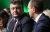 Держсекретар США та українська опозиція обговорили конкретний план щодо виходу з кризи