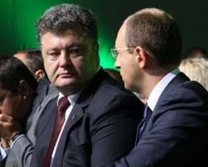 Госсекретарь США и украинская оппозиция обговорили конкретный план  по выходу из кризиса
