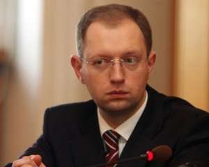  $15 млрд - мінімальна сума, щоб стабілізувати ситуацію в Україні - Яценюк