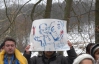 В Австрии автомайдановцы пикетировали особняк Азарова