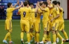 Молодіжна збірна України розгромила росіян у фіналі Кубка Співдружності