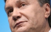 Янукович выздоровел и с понедельника выходит на работу