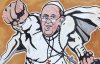 Папа Римський Папа-Супермен, туалет в олімпійському Сочі та інші події тижня у фотографіях
