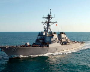 Американские боевые корабли с морской пехотой зашли в Черное море - СМИ