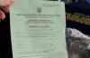 За пикетирование в Киеве райгосадминистрации у предпринимателя отбирают киоск