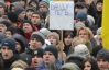 Львівські підприємці оголошують бойкот владі, яка утримує "Беркут"
