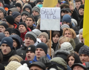Львовские предприниматели объявляют бойкот власти, которая содержит &quot;Беркут&quot;