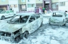За ночь сгорело 23 автомобиля