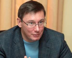 К похищению Булатова причастна столичная милиция - Луценко