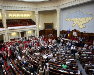 Сегодня Верховная Рада лишит Гриценко и Макеенко мандатов