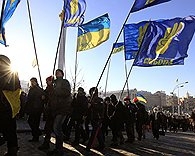 В Днепропетровске арестовали двух активистов от "Свободы"