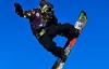 Норвежский сноубордист сломал ключицу на тренировке в Сочи