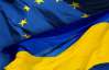 Уже свыше 90 украинских дипломатов выразили солидарность с Евромайданом