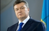 Мер Праги відмовився приймати Януковича
