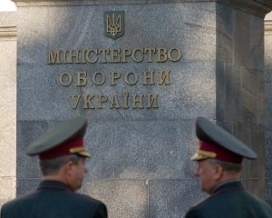Активисты Евромайдана идут на митинг к Минобороны