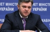 Україна замахнулась на видобуток 22 мільярдів кубів власного газу