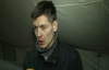 Активіст Майдану каже, що зізнався у носінні зброї після тортур міліції
