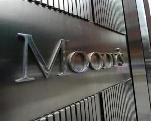 Великі українські компанії отримали негативні рейтинги від Moody&#039;s