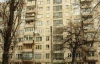 Найдешевші квартири в столиці - в Деснянському районі