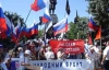 Нардеп-"регионал" ждет указания "сепаратистов" из Крыма