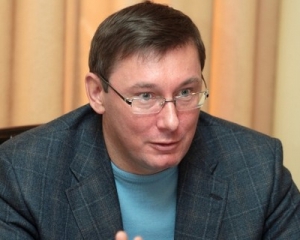 Луценко дорікнув СБУ, що вона не чує сепаратистських заяв у Харкові та Криму