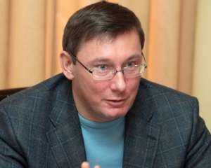 Луценко упрекнул СБУ, что она не слышит сепаратистских заявлений в Харькове и Крыму