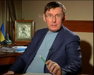 Майдан не має часу на помсту Януковичу – Луценко