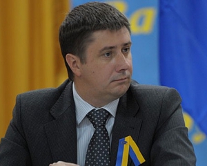 Кириленко запросив скандального &quot;регіонала&quot; прогулятись Майданом