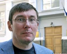 Луценко рассказал, где находится &quot;ахиллесова пята&quot; Партии регионов