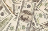 В обмінниках долар подорожчав вже до 8,99 гривні