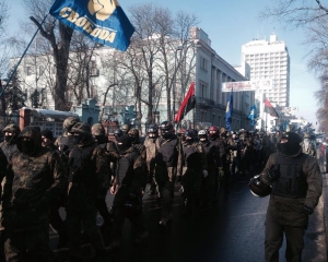 Протестующие пришли к стенам Верховной Рады и призывают к &quot;Революции достоинства&quot;