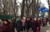 Под Радой сторонники Майдана и Антимайдана поссорились