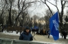 Комендант антимайдана отогнал "мам" от провластного митинга
