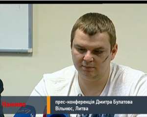 Булатов рассказал о зверских профессиональных пытках